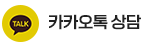 Kakao Consulting